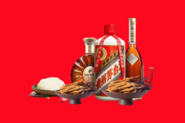 甘孜州理塘县烟酒回收礼品