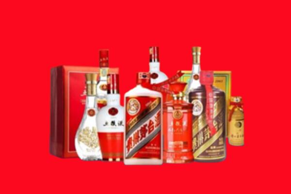 收购行情：甘孜州理塘县名酒回收值多少钱？