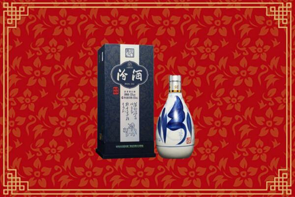 高价求购：甘孜州理塘县回收汾酒