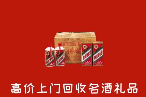 收购行情：甘孜州理塘县回收铁盖茅台酒