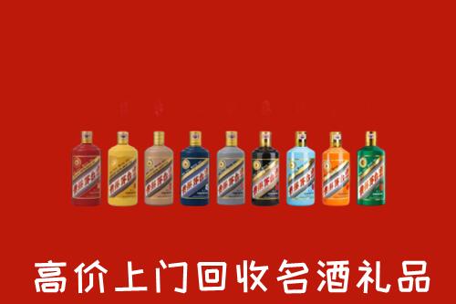 甘孜州理塘县回收纪念茅台酒