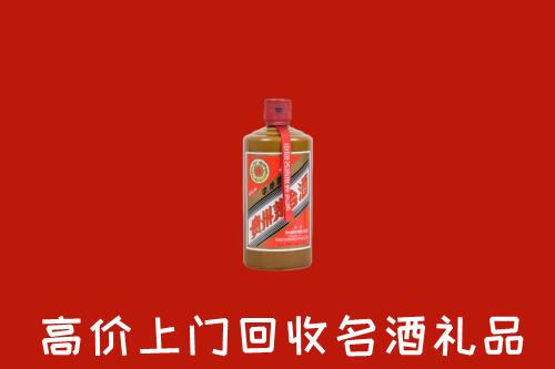 甘孜州理塘县回收陈酿茅台酒