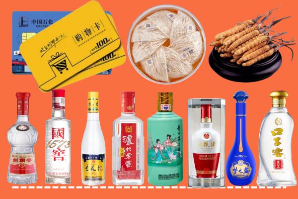 甘孜州理塘县回收烟酒